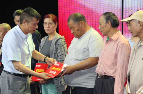 00300613219_4474095f