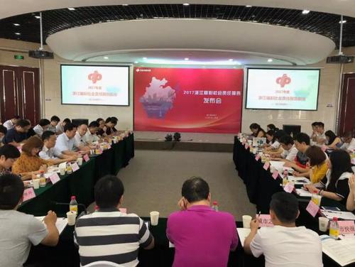 00300616724_edb8e17f