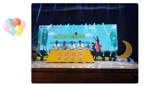 00300616729_7e8136b5