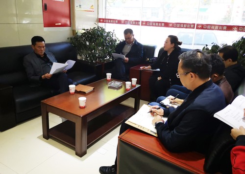 自治区民政厅党组副书记、厅长陈凡彦同志莅临区福彩中心检查指导工作