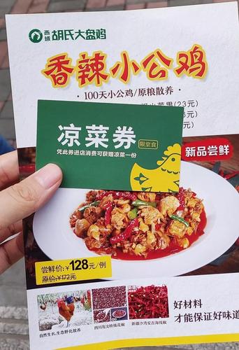 微信图片_20190611131224