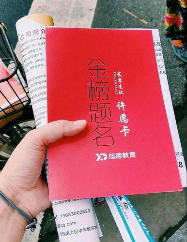 微信图片_20190611131237