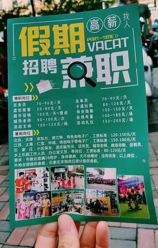 微信图片_20190611131243