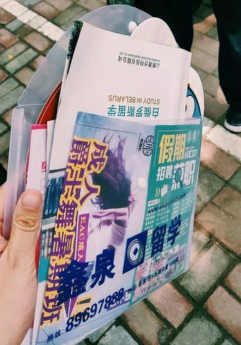 微信图片_20190611131250