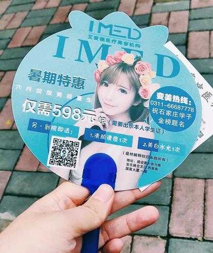 微信图片_20190611131255