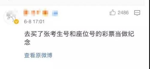 微信图片_20190611131309