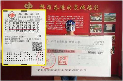 QQ图片20190520170647