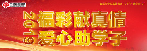 2_副本_1561425506263