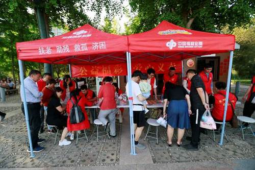 W020190530526966516696