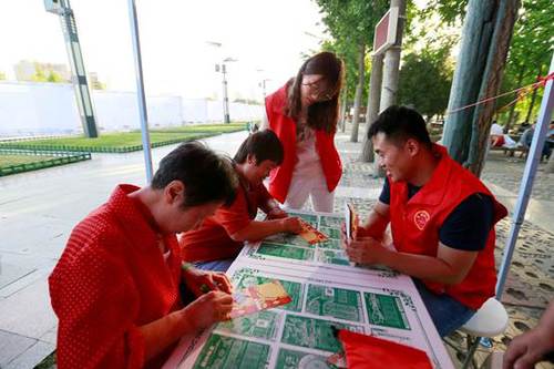 W020190530526968076220