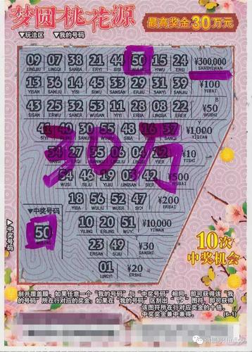 微信图片_20190426103134