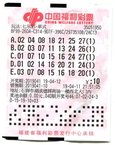 3d83281cef84b9e32191bffbdc04e28a