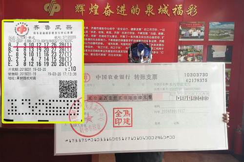 W020190416525132336323