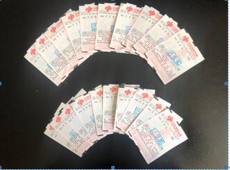 QQ图片20190618113709