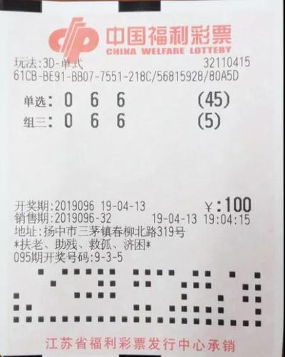 微信图片_20190419101304