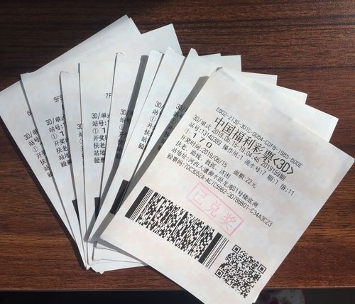 QQ图片20190618104856