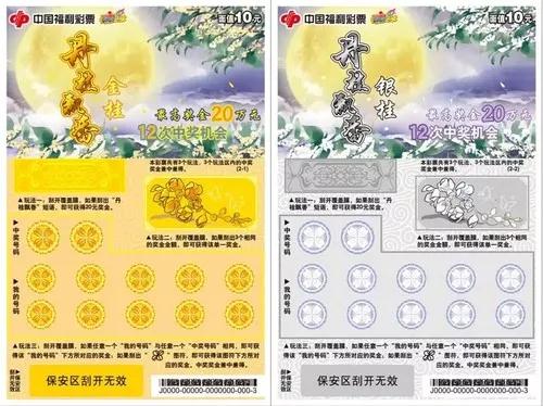 微信图片_20190430112527