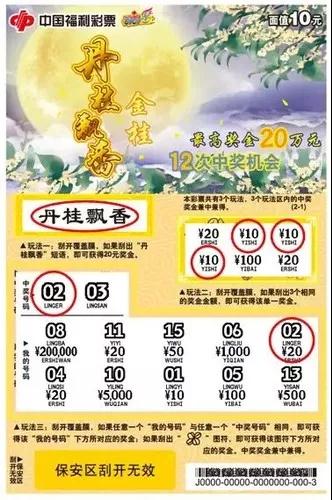 微信图片_20190430112535