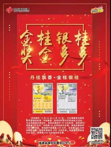 微信图片_20190430112540