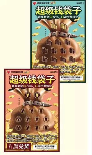 微信图片_20190426104652