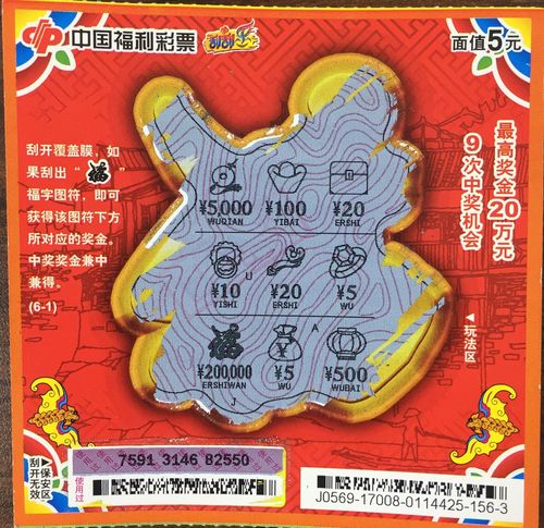 QQ图片20190711165055