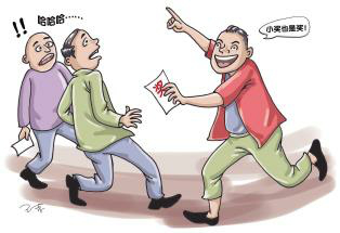 首刮即中幸运无限