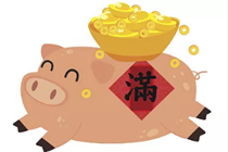 泰兴资深彩民喜中“3D”67600元大奖