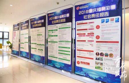 QQ图片20190802112144