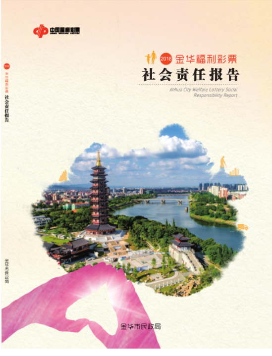 00300651311_e0523cee