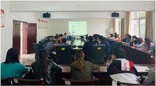 QQ图片20190514162651