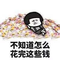 微信图片_20190716135623