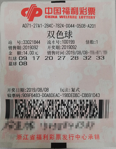 00300665386_a11ff976