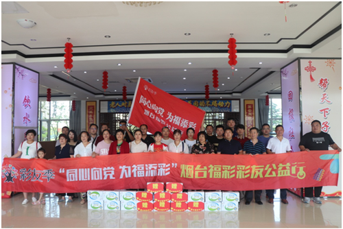 d70199ac6834120de745c9f375ec05cc