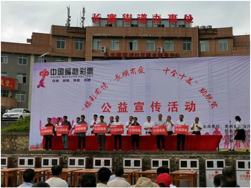 QQ图片20190807101401