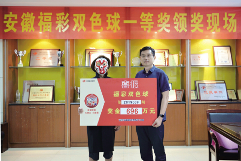 QQ截图20190823113711