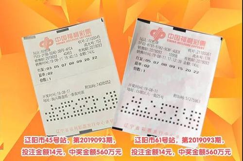 微信图片_20190822120657