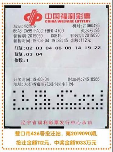 微信图片_20190822120704