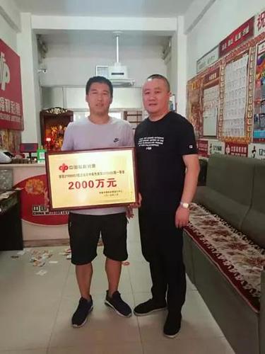 微信图片_20190822120708