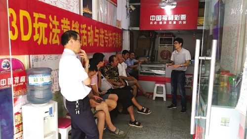 3c34c28f9438acc01127076ed11b4534