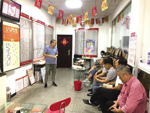 f6aec1b995529f1678abdba9c56e5fd4