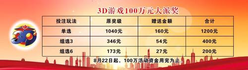 微信图片_20190822091430