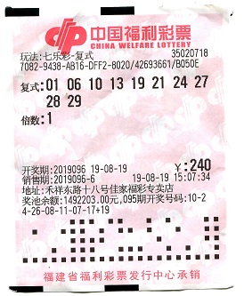 4ae139bead08eefeb0ca9f76ba5ed7b2