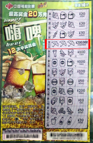 6c7335a1de30265f5ea1e24fd863889a