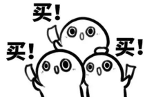 酒泉3D达人150倍倍投擒获15.6万元