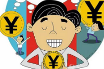 沈阳诞生七乐彩头奖32万 热心站主帮兑奖