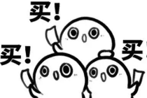 投注有侧重 锡城彩民3D中奖2.25万元