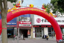 金湖彩民购物途中喜中刮刮乐100万大奖