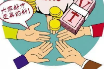 小爱好收获大回报 常州老彩民中七乐彩81.8万