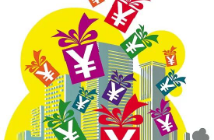 苏州彩民手选复式票 揽七乐彩175万大奖