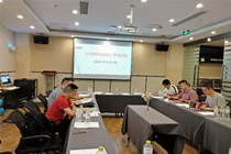 渝西分中心党小组召开主题教育学习交流会